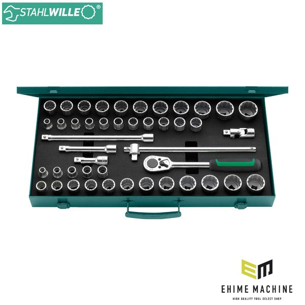 日本正規品 スタビレー 45点組 1/2SQ ソケットレンチセット (50MA/39/6N)(4018754079445) STAHLWILLE
