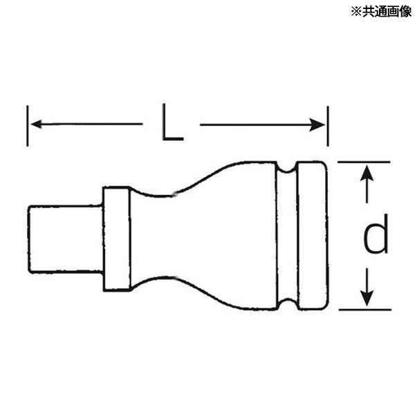 日本正規品 スタビレー 1/2SQ インパクトエキステンション (509/5IMP)(4018754017164) STAHLWILLE