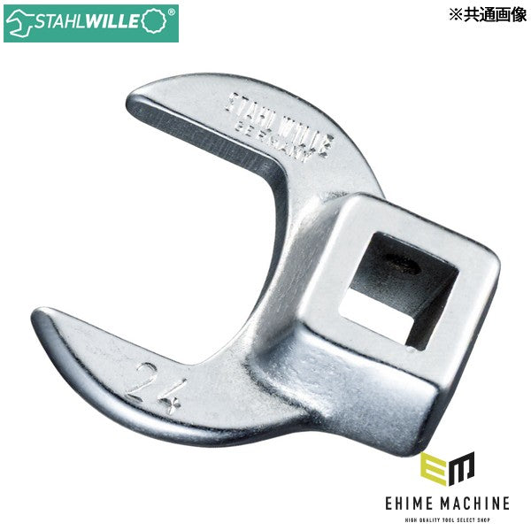 日本正規品 スタビレー (3/8SQ) クローフットスパナ 1-1/16インチ (540A-1.1/16)(4018754004713) STAHLWILLE