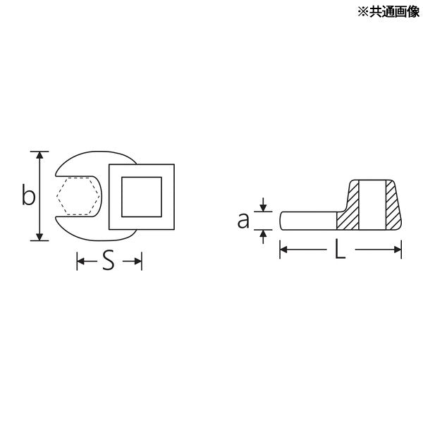 日本正規品 スタビレー (3/8SQ) クローフットスパナ 1-1/16インチ (540A-1.1/16)(4018754004713) STAHLWILLE