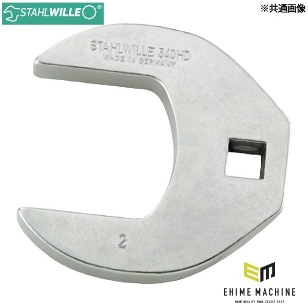 日本正規品 スタビレー (3/8SQ) クローフットスパナ 1-1/16インチ (540AHD-1.1/16)(4018754198122) STAHLWILLE