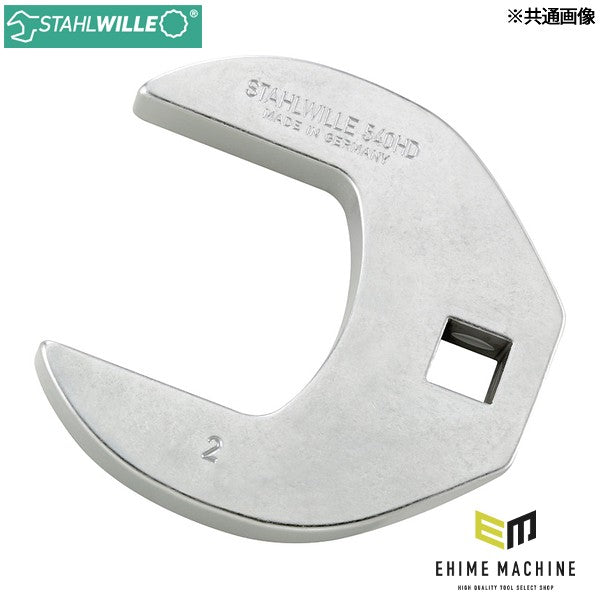 日本正規品 スタビレー 1/2SQ インチサイズ クローフットスパナ 2-1/8 (540AHD-2.1/8)(4018754198191) STAHLWILLE