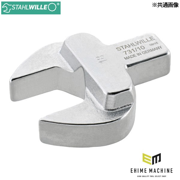 日本正規品 スタビレー ジョイントサイズ9×12mm トルクレンチ用差替スパナヘッド インチサイズ 7/16 差替ヘッド (731A/10-7/16)(4018754034888) STAHLWILLE