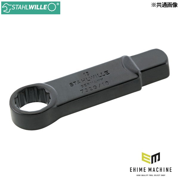日本正規品 スタビレー ジョイントサイズ9×12mm トルクレンチ用差替メガネヘッド インチサイズ 9/16 差替ヘッド (732AG/10-9/16)(4018754136506) STAHLWILLE