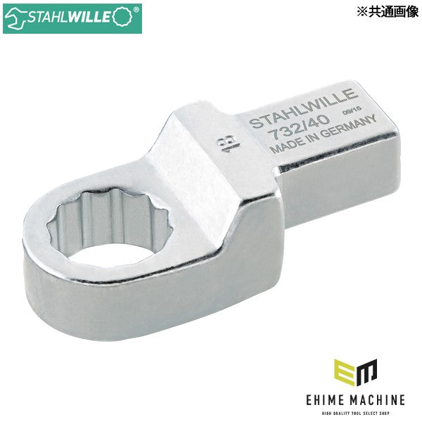 日本正規品 スタビレー ジョイントサイズ14×18mm トルクレンチ用差替メガネヘッド インチサイズ 9/16 差替ヘッド (732A/40-9/16)(4018754035175) STAHLWILLE