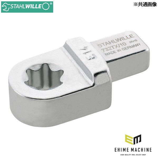 日本正規品 スタビレー ジョイントサイズ9×12mm トルクレンチ用差替ヘッド へクスローブ E8 板バネ式リセット不要 ヘッド交換式 (732TX/10-E8)(4018754096794) STAHLWILLE