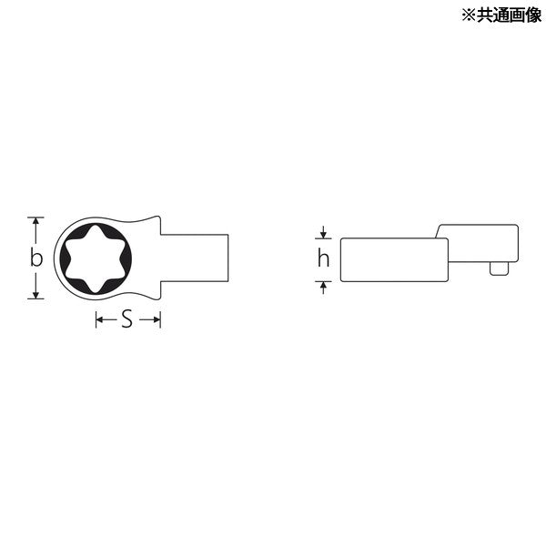 日本正規品 スタビレー ジョイントサイズ9×12mm トルクレンチ用差替ヘッド へクスローブ E12 板バネ式リセット不要 ヘッド交換式 (732TX/10-E12)(4018754096817) STAHLWILLE