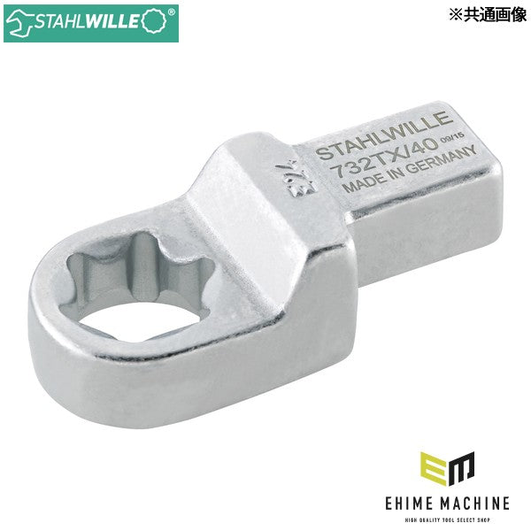 日本正規品 スタビレー ジョイントサイズ9×12mm トルクレンチ用差替ヘッド へクスローブ E14 板バネ式リセット不要 ヘッド交換式 (732TX/40-E14)(4018754096831) STAHLWILLE
