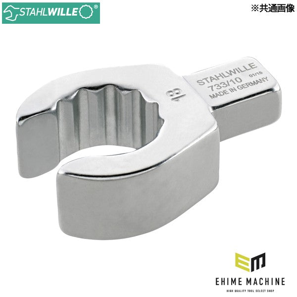 日本正規品 スタビレー ジョイントサイズ9×12mm トルクレンチ用差替オープンリングヘッド インチサイズ 11/16 差替ヘッド (733A/10-11/16)(4018754035304) STAHLWILLE