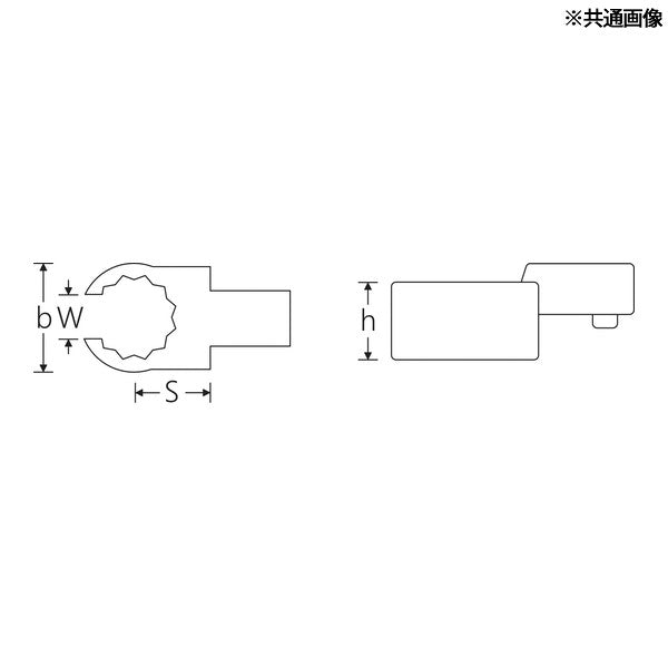 日本正規品 スタビレー ジョイントサイズ9×12mm トルクレンチ用差替オープンリングヘッド 22mm 差替ヘッド (733/10-22)(4018754034437) STAHLWILLE