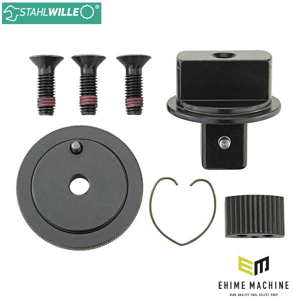 日本正規品 スタビレー スペアパーツセット (7350/40HD-65)(4018754216482) STAHLWILLE