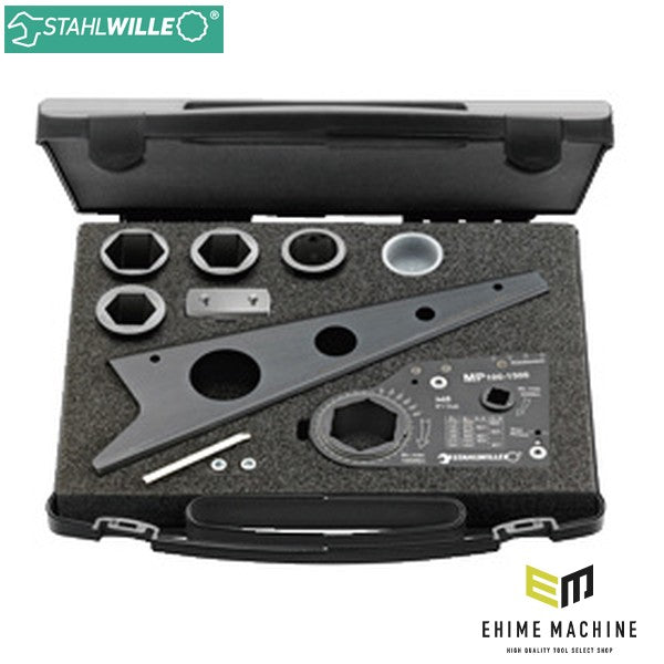 日本正規品 スタビレー マルチパワー (MP100-1500)(4018754224715) STAHLWILLE