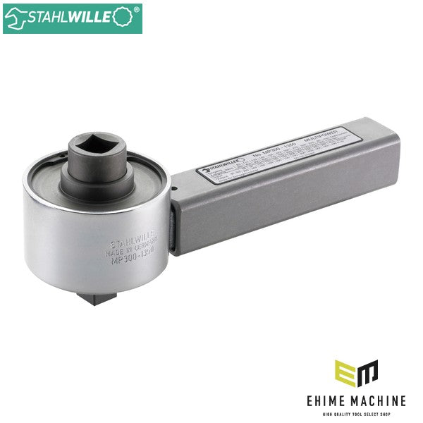 日本正規品 スタビレー マルチパワー (MP300-1350)(4018754186792) STAHLWILLE