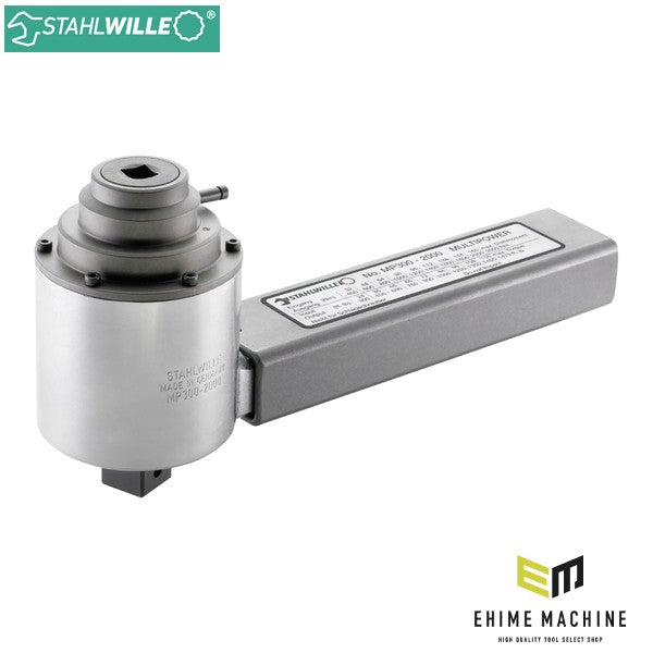 日本正規品 スタビレー マルチパワー (MP300-2000)(4018754186808) STAHLWILLE