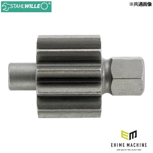 日本正規品 スタビレー MP300-2000用 サンギヤー (SR300-2000)(4018754186853) STAHLWILLE