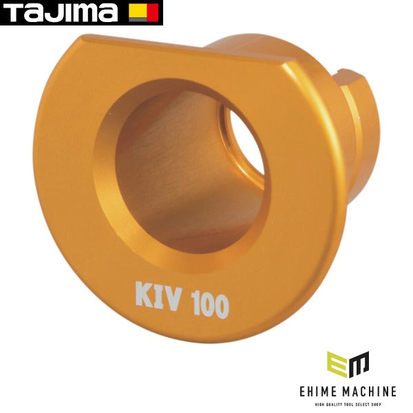 タジマ ムキソケD IV 100 KIV用アダプタ (DK-MSDIV100KIVAD)(4975364168979) TAJIMA TJMデザイン