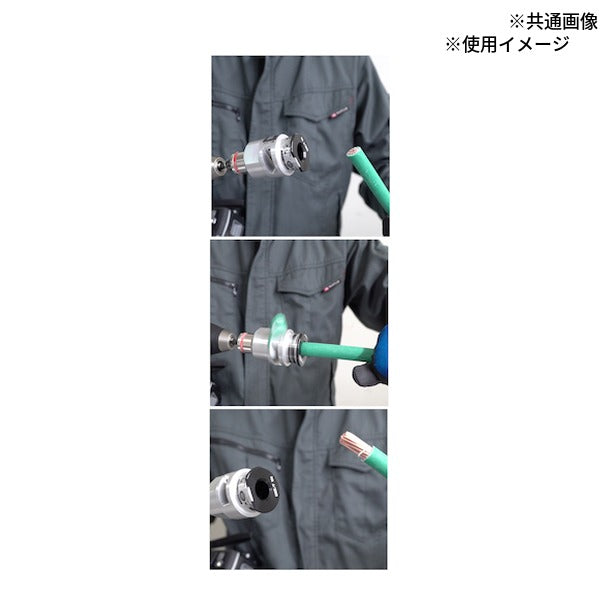 タジマ ムキソケD IV 325 EM IE/F用アダプタ (DK-MSDIV325EMAD)(4975364168924) TAJIMA TJMデザイン
