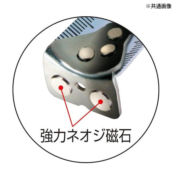 タジマ セフコンベG3ゴールドロックマグ爪25 5.5m メートル目盛 (SFG3GLM25-55BL)(4975364029348) TAJIMA TJMデザイン