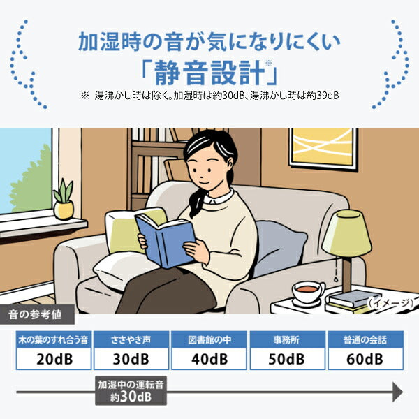 [期間限定セット] 象印 スチーム式加湿器 EE-DG50 グレー 480mL/h 4.0L 洋室13畳 フィルター不要 自動加湿 クエン酸4包付き (EEDG50HACDKB03KXJSET) ZOJIRUSHI
