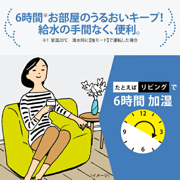 [期間限定セット] 象印 スチーム式加湿器 EE-TC60 ホワイト 600mL/h 4.0L 洋室17畳 フィルター不要 クエン酸4包付き (EETC60WACDKB03KXJSET) ZOJIRUSHI