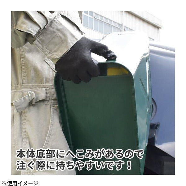 アストロプロダクツ ガソリン携行缶 20L 縦型 UN規格 消防法適合 スチール (2007000007419)