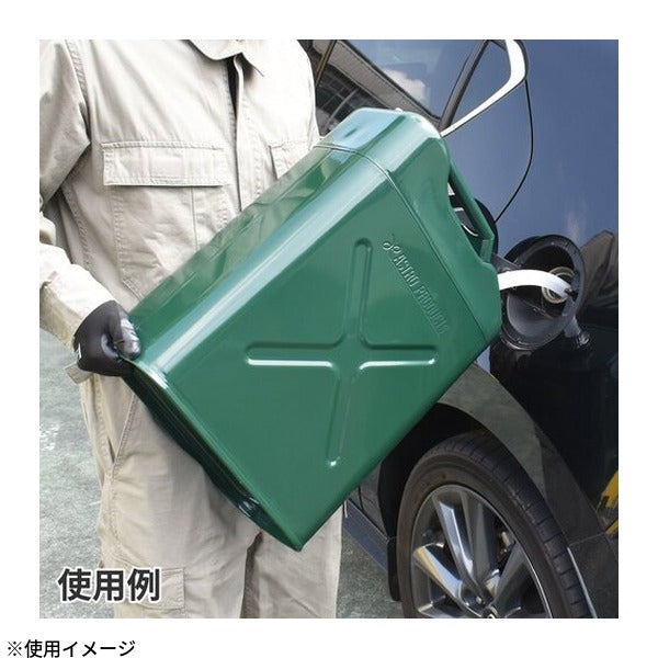 アストロプロダクツ ガソリン携行缶 20L 縦型 UN規格 消防法適合 スチール (2007000007419)