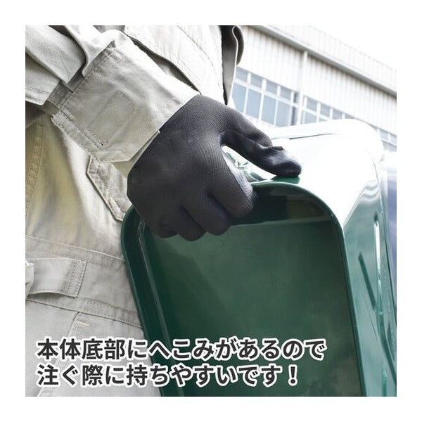 アストロプロダクツ ガソリン携行缶 10L 縦型 UN規格 消防法適合 スチール (2007000007426)