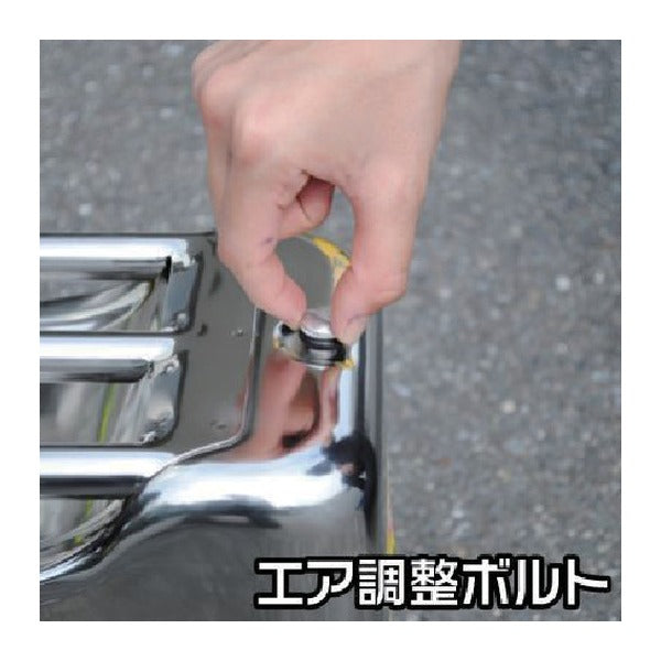 アストロプロダクツ ステンレス ガソリン携行缶 20L SUS304 サビに強い UN規格 消防法適合 (2007000009512)