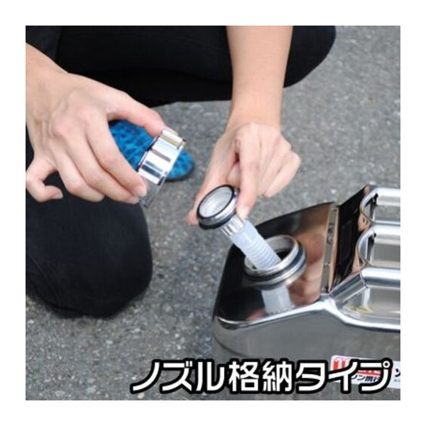 アストロプロダクツ ステンレス ガソリン携行缶 10L SUS304 サビに強い UN規格 消防法適合 (2007000009529)