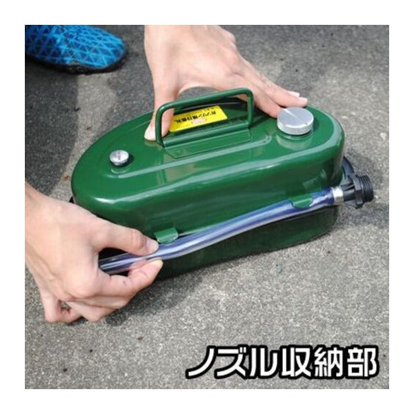 アストロプロダクツ ガソリン携行缶 3L 小型 ツーリング UN規格 消防法適合 (2007000009536)