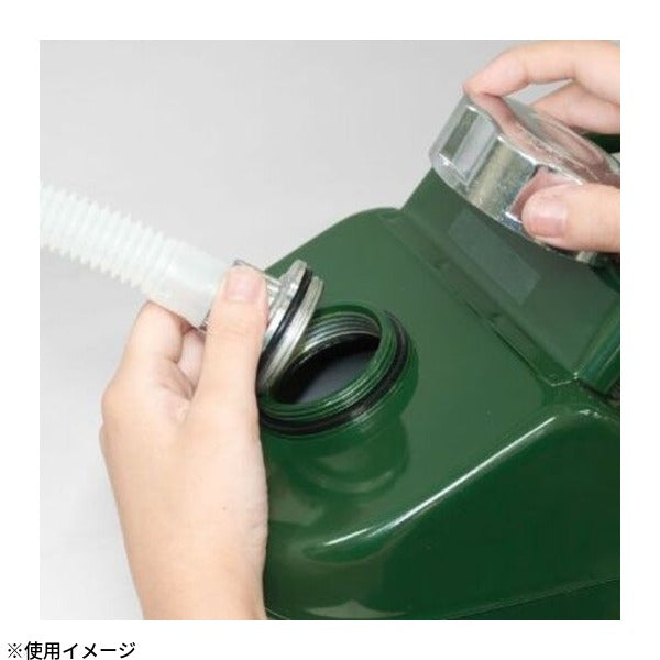 アストロプロダクツ ガソリン携行缶 縦型20L用 給油ノズル 交換用 補修部品 (2026000010793)