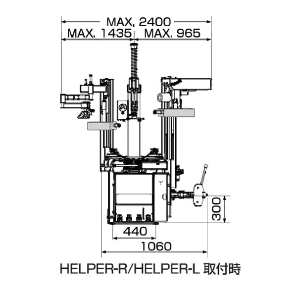 EIWA IR2022MGT-HELPER-RL タイヤチェンジャー HELPER-R/HELPER-L搭載 フルサポートモデル エイワ