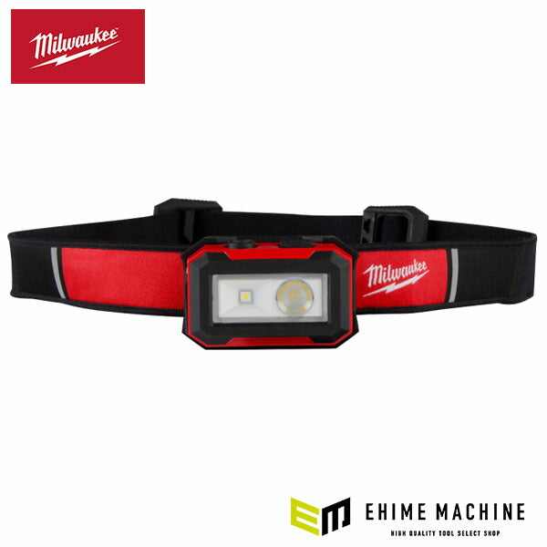 日本正規品 ミルウォーキー バッテリー内蔵式 450ルーメン ヘッドライト (IR HL450 APJ)(4573592040304) milwaukee