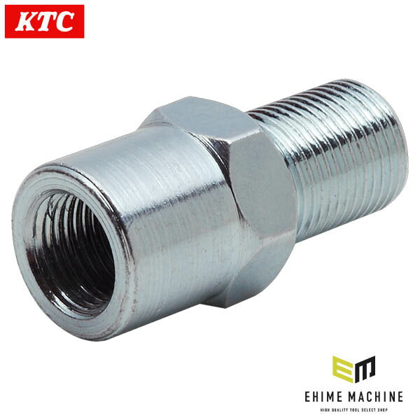 KTC ノズル変換アダプタ(JTAE911用) (JAE913)(4989433613598) 京都機械工具