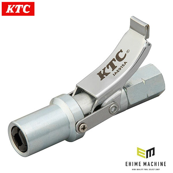 [26AW新商品] KTC ニップルコネクタ グリースニップル用 ロックカプラ 1アクション着脱 NPT1/8-27 コードレスグリースガンJTAE911 エアグリースガンJAP910対応 (JAE915A)(4989433778525) 京都機械工具