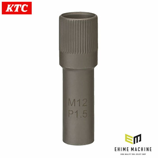 KTC ボールジョイントセパレーター 〈M12×P1.5／JTAP710セット用補給部品〉 (JAP710-12150)(4989433617169) 京都機械工具
