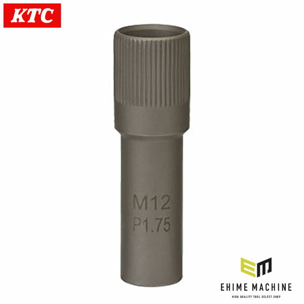 KTC ボールジョイントセパレーター 〈M12×P1.75／JTAP710セット用補給部品〉 (JAP710-12175)(4989433617176) 京都機械工具