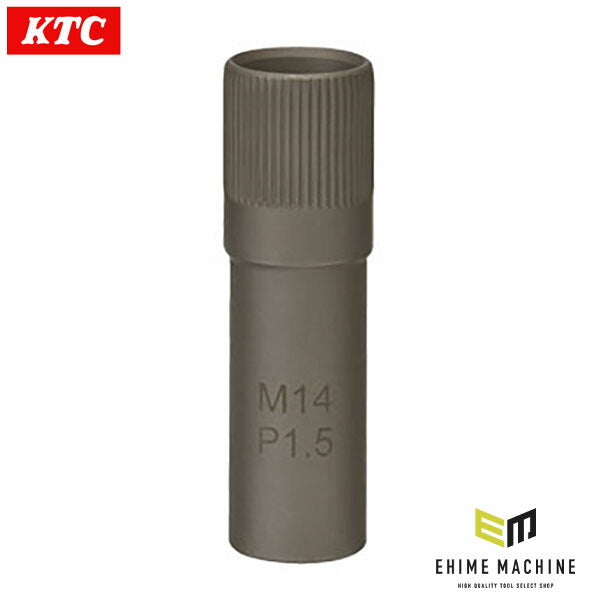 KTC ボールジョイントセパレーター 〈M14×P1.5／JTAP710セット用補給部品〉 (JAP710-14150)(4989433617183) 京都機械工具