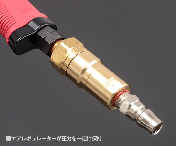 KTC エアグリースガン JAP910 エアーグリースガン エアー式グリースガン オートグリスマシンガン 工具 京都機械工具