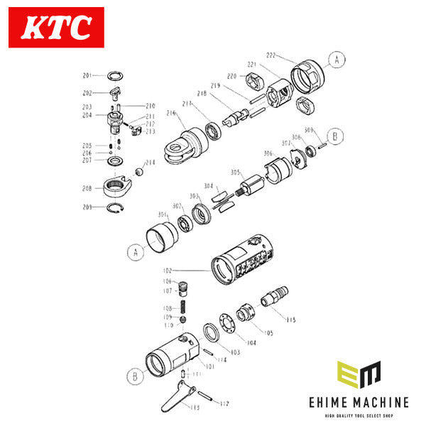 [部品・代引き不可] KTC 9.5sq. エアーラチェット JAR341用パーツ 【 バルブスチーム 】 JAR341-111