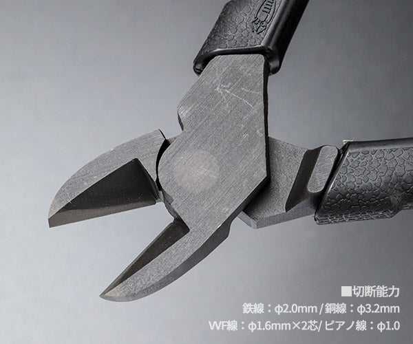 ロブテックス J-CRAFT99 パワーニッパー JB165PWN 全長168mm