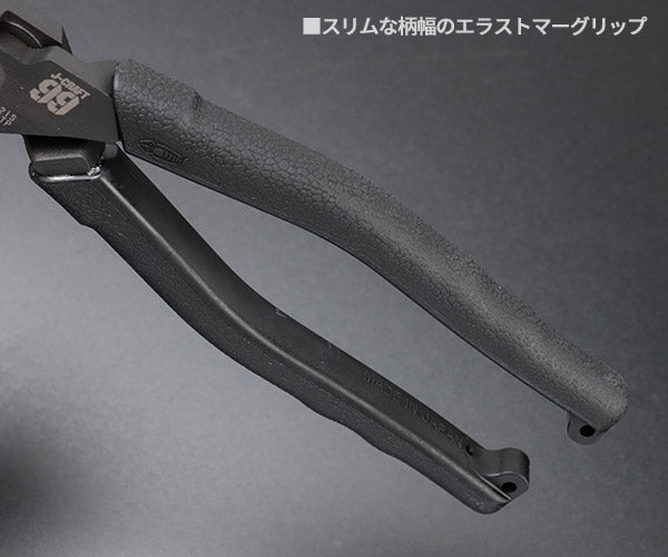 LBX引退品 ロブテックス J-CRAFT99 パワーニッパー JB165PWN 全長168mm