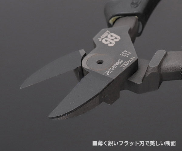 ロブテックス J-CRAFT99 パワーニッパー薄刃 JB200PWNU 全長