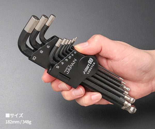 [26SS新商品] ロブテックス J-CRAFT99 ボールポイント六角棒レンチセット 9本組 (JBBWM9S)(4963202018074)  ツーナインズ