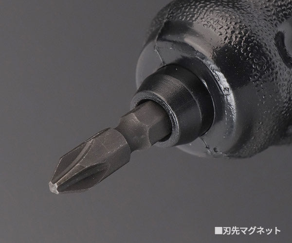 ロブテックス J-CRAFT99 ブラック ドライバー（スタビ差替式）JBDCS-26