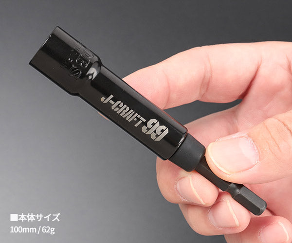 [26SS新商品] ロブテックス J-CRAFT99 電ドルソケット 40V対応 高耐久タイプ 六角 対辺12mm 全長100mm 深穴 面接触 (JBDSX12S)(4963202021487) ツーナインズ