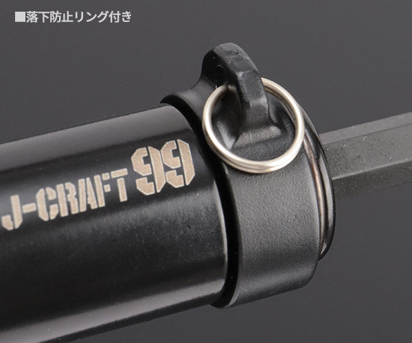 ロブテックス J-CRAFT99 ブラック電ドルソケット 落下防止バンド対応