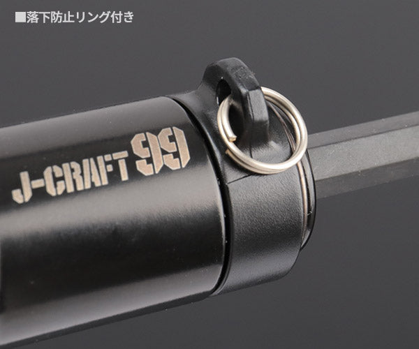 ロブテックス J-CRAFT99 ブラック電ドルソケット 落下防止(本体) JBDSX21RB サイズ21mm ジェークラフト ツーナインズ ロブスター工具 LOBSTER LOBTEX