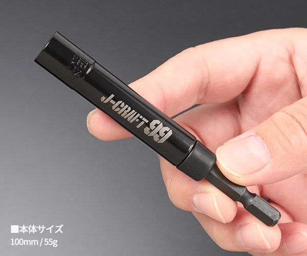 [26SS新商品] ロブテックス J-CRAFT99 電ドルソケット 40V対応 高耐久タイプ 六角 対辺8mm 全長100mm 深穴 面接触 (JBDSX8S)(4963202021463) ツーナインズ