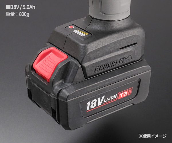 KTC リチウムイオンバッテリーパック 18V 5.0Ah (JBE18050K)(4989433615226) 京都機械工具